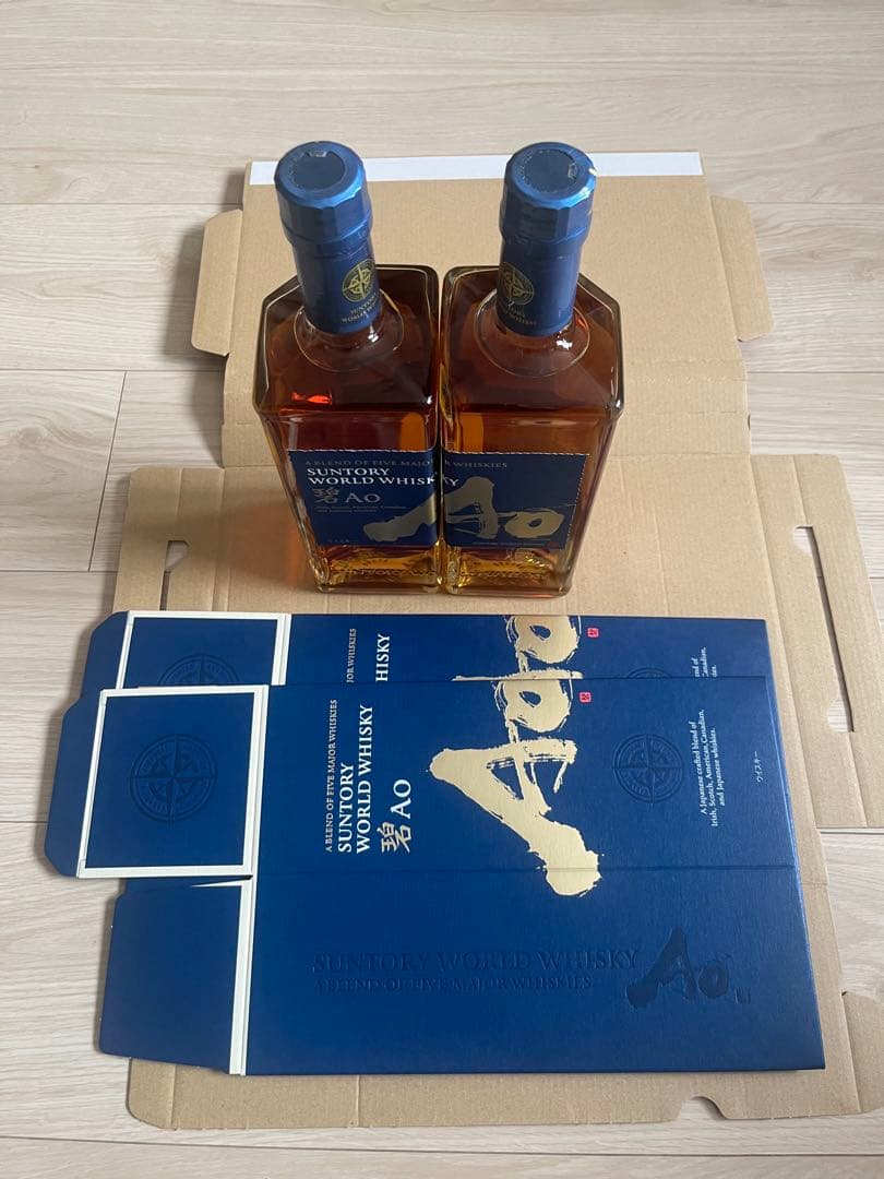 サントリーアオウイスキー700mlx2本.箱付き