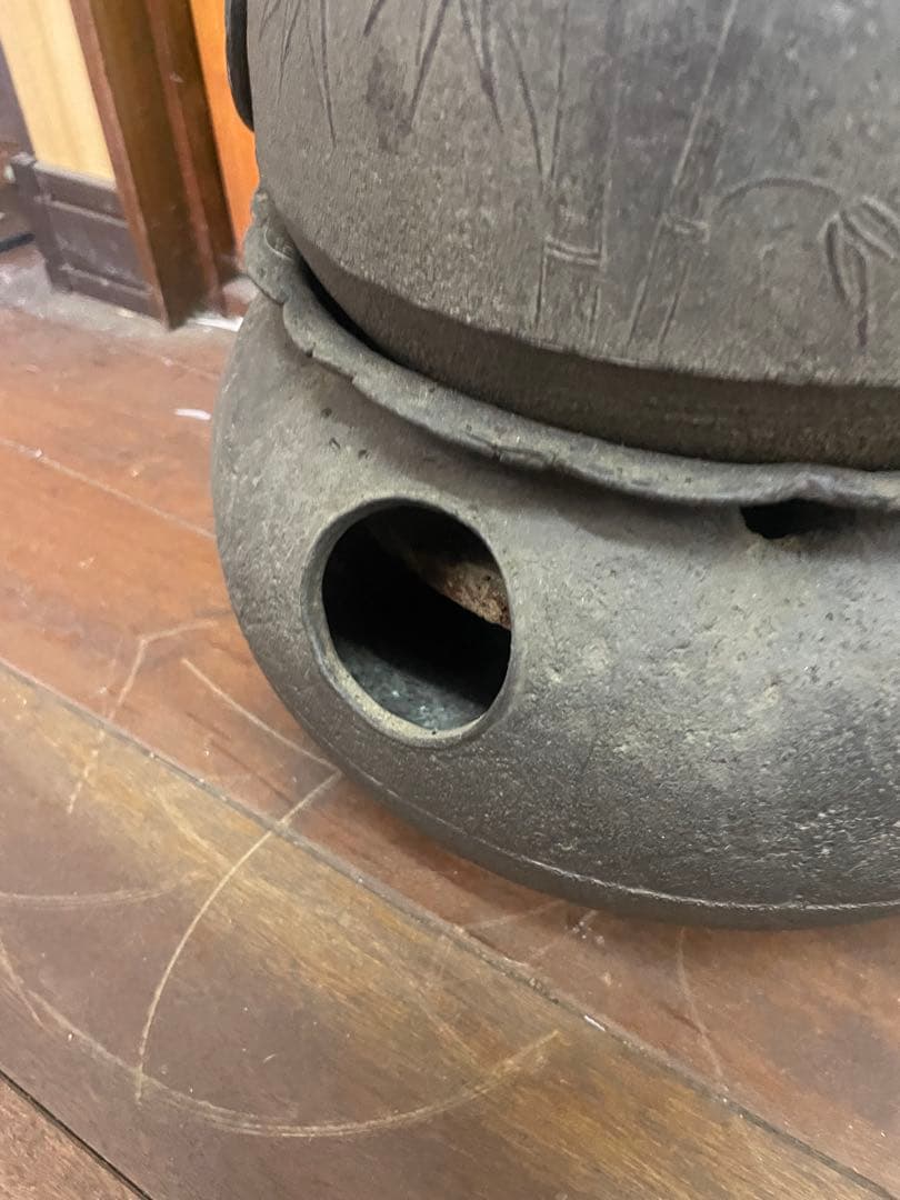 【茶道具】茶釜　風炉　風炉釜　鉄器　火鉢　工芸品　紹栄