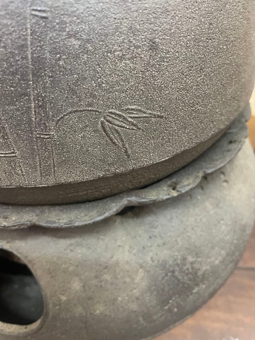 【茶道具】茶釜　風炉　風炉釜　鉄器　火鉢　工芸品　紹栄