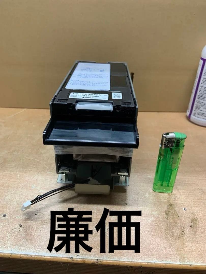 両替機　グローリーEMS-7用識別機　ビルバリ　令和6年新札対応　領収書OK