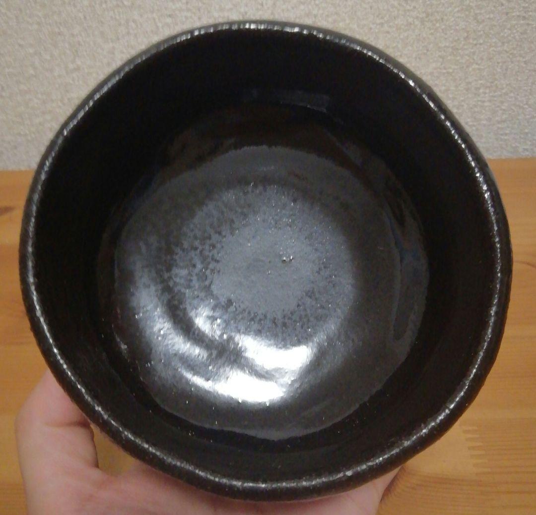 開発文七作　春日山　大樋焼　茶碗　共箱　略歴付　茶道具