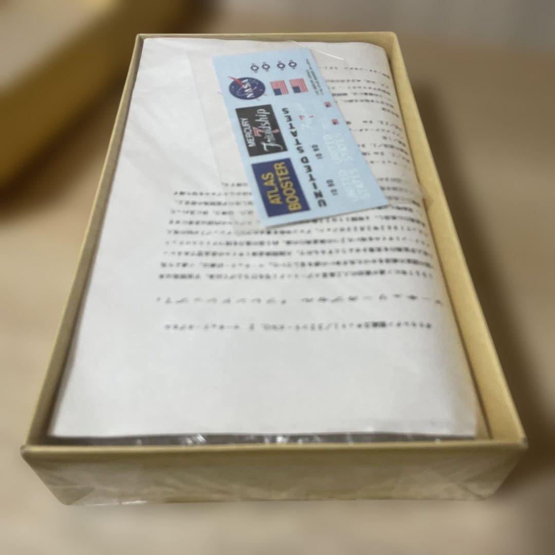 絶版NASAモデル！未開封マーキュリー＆アトラス豪華セット希少出品. Ln166