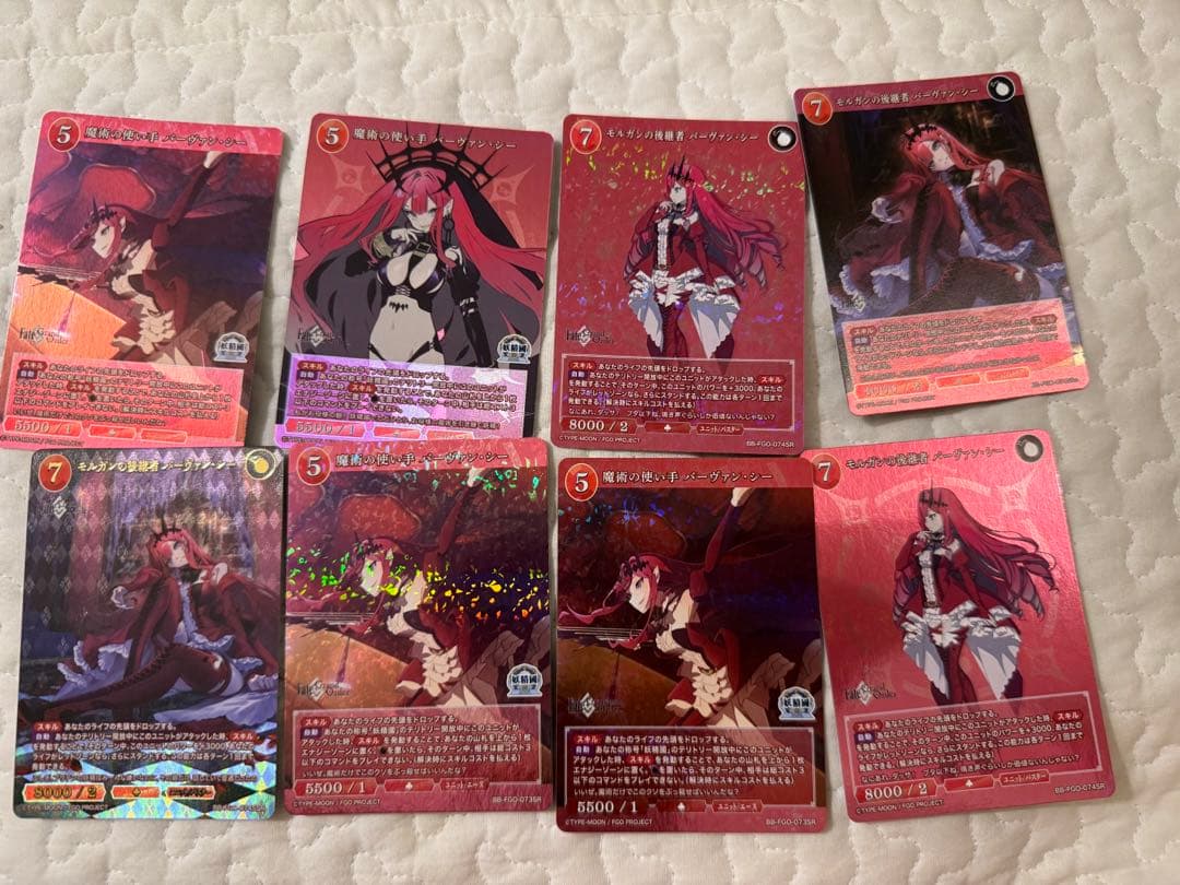 ビルディバイドブライト　FGO　バーヴァン・シー  SR SR+ SSR