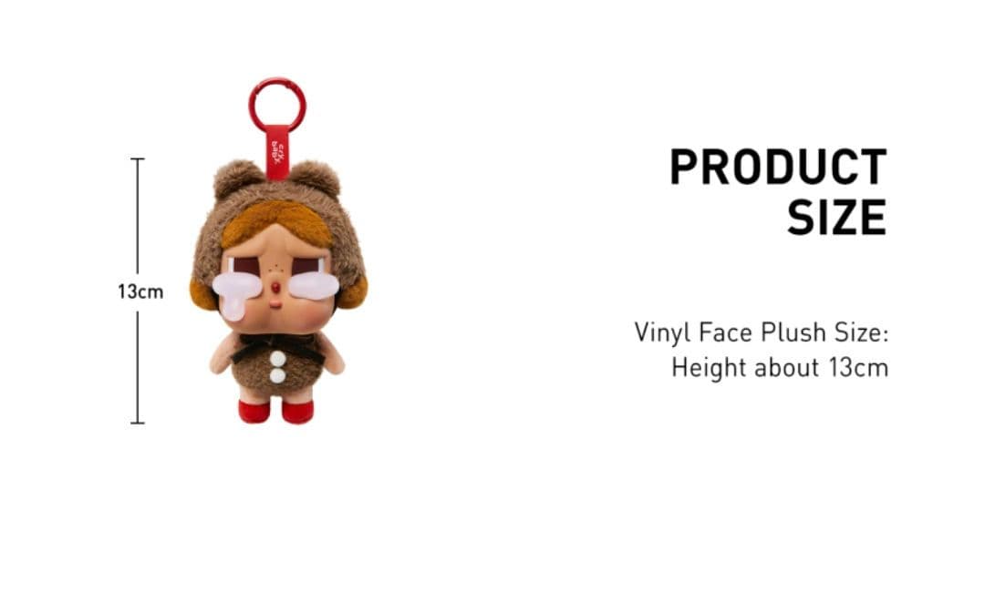 CRYBABY Crying Again サンセットコート ぬいぐるみペンダント