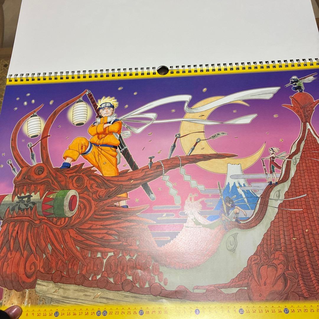 2005年 ナルト カレンダー　NARUTO レア　20年以上前