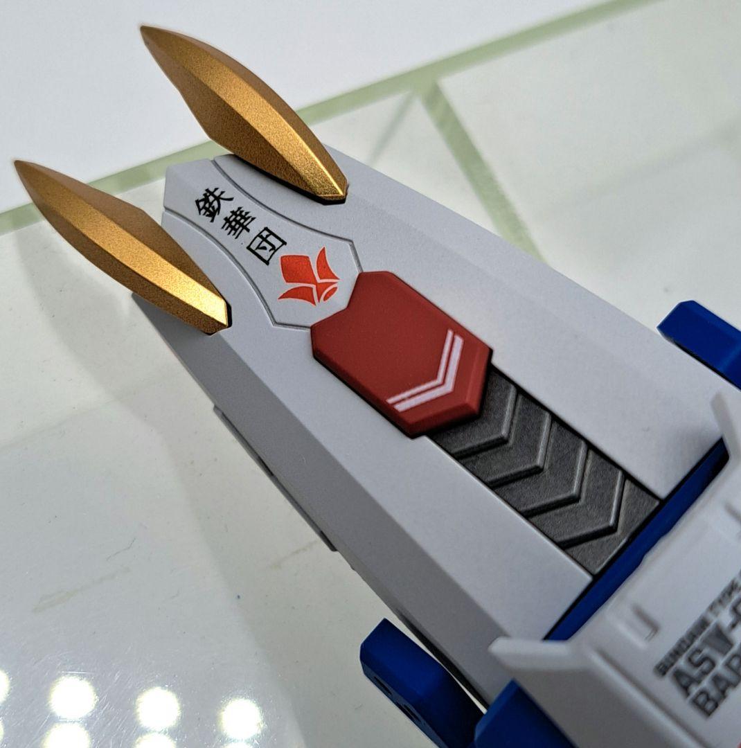 焼きサバさま専用　mgsdバルバトス