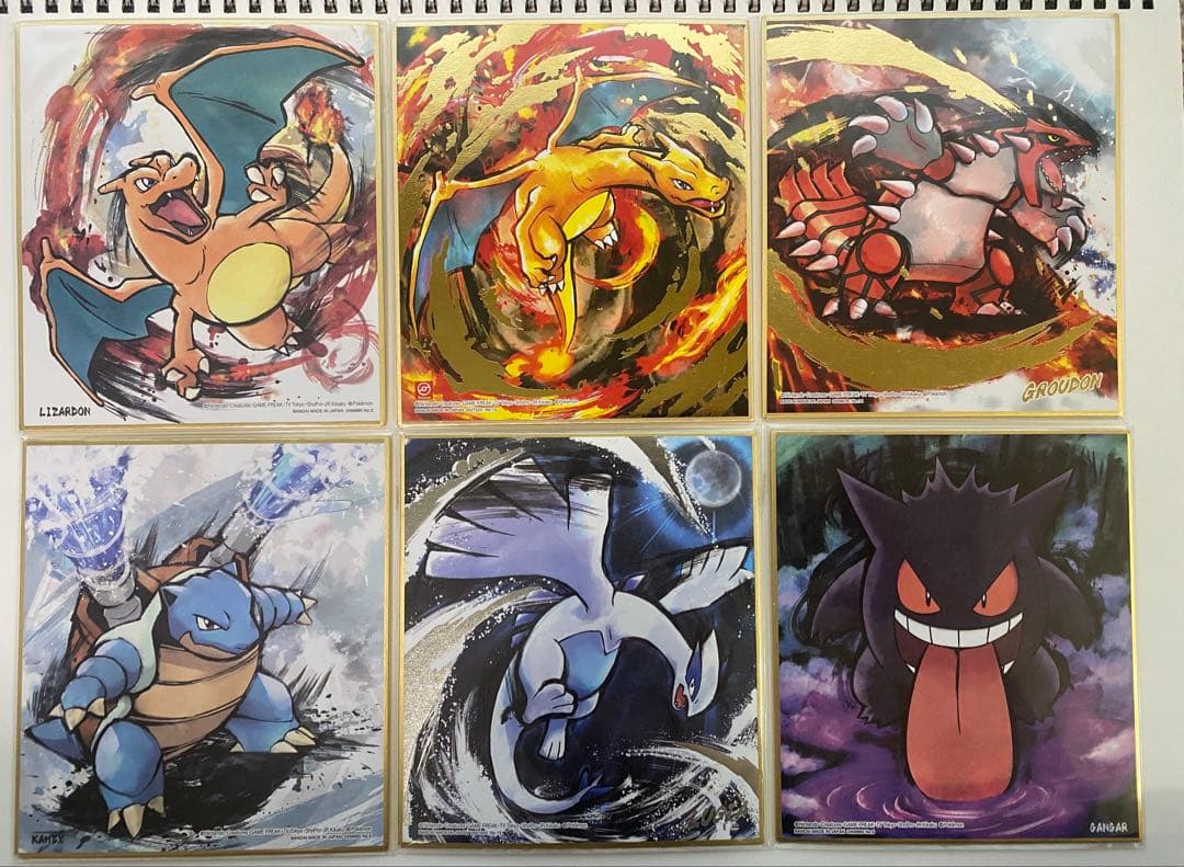 ポケモン 色紙 art 10枚セット ルギア リザードン ゲンガー 人気柄
