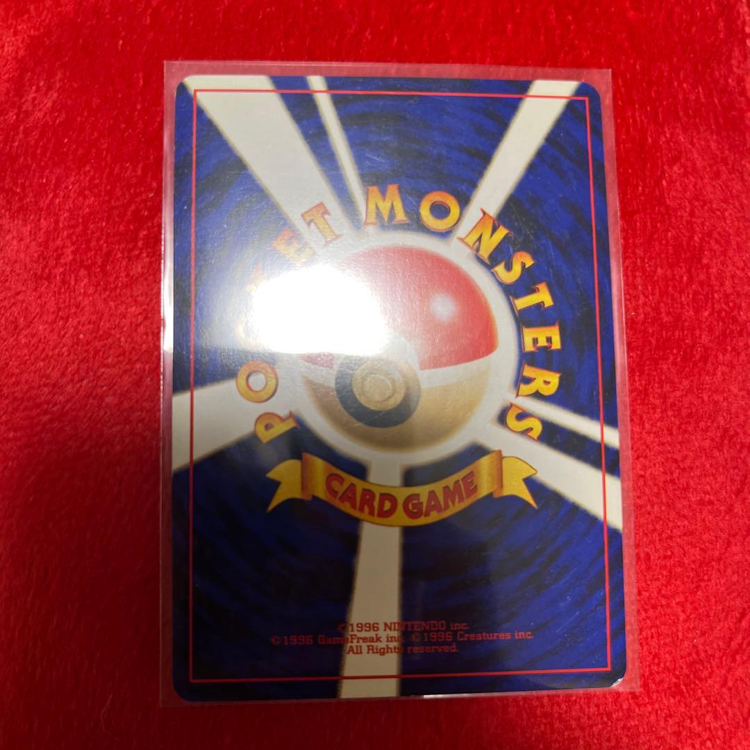 ブラッキー　希少　旧裏　美品　期間限定値下げ中