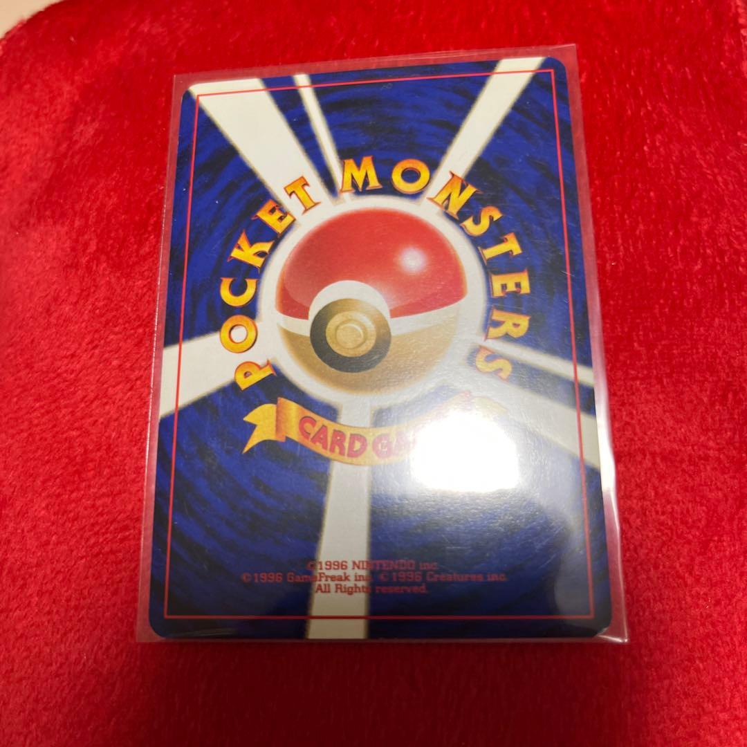 ブラッキー　希少　旧裏　美品　期間限定値下げ中