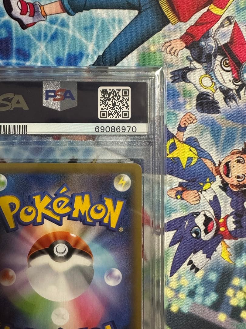 お誕生日ピカチュウ プロモカードパック 25th