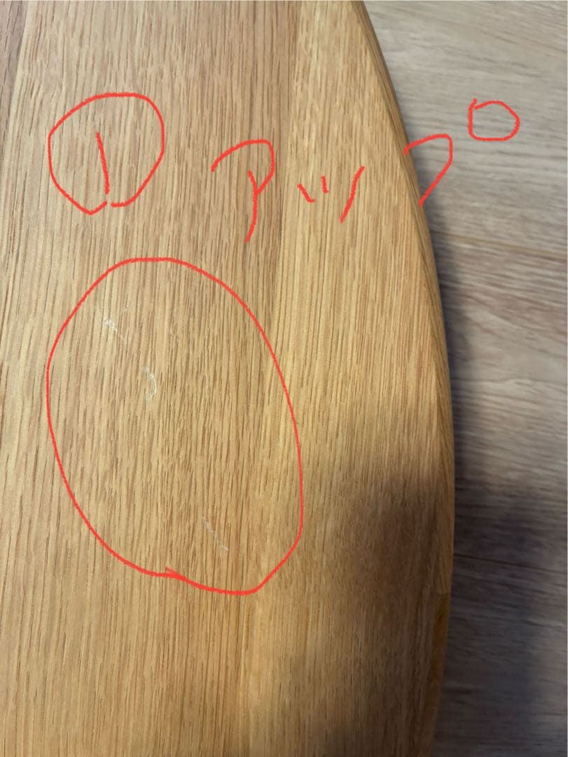 Re:CENO伸長式ダイニングテーブルfolk Jr.