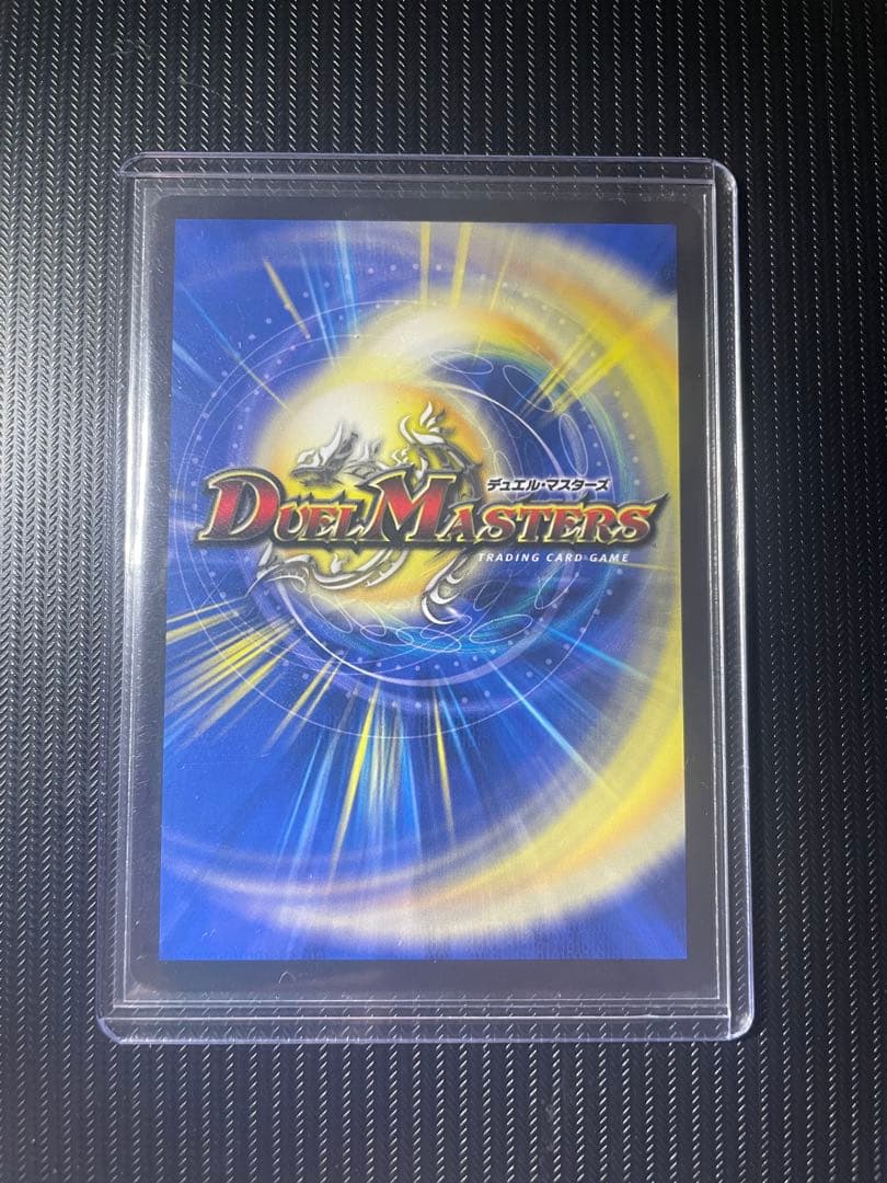 「勝利」の頂カイザー「羽鬼」 金トレ ギャイア 銀トレ