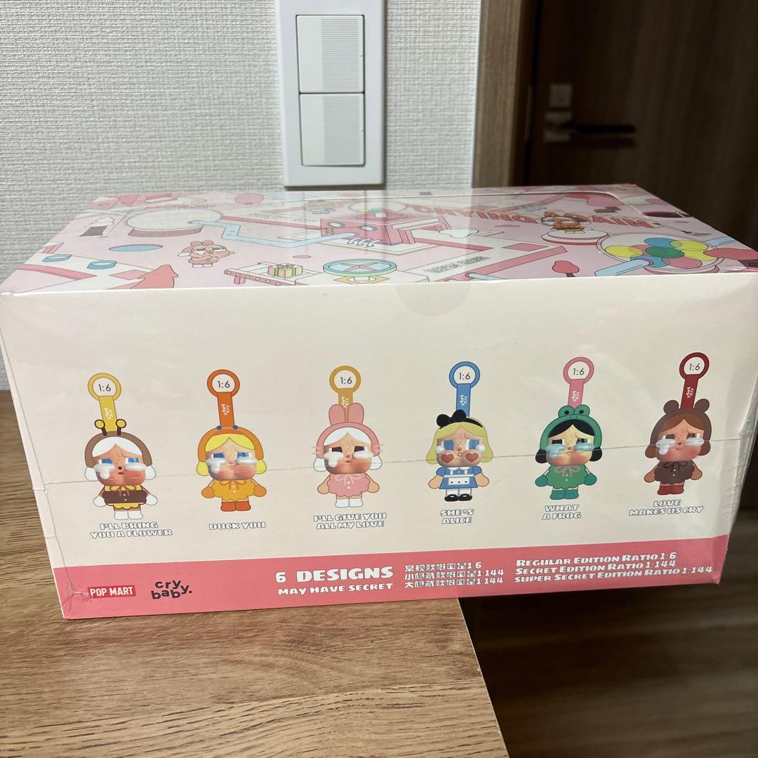 CRYBABY Crying Again アソート フェイスぬいぐるみ