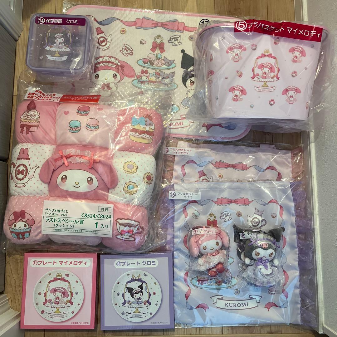 サンリオ当たりくじ マイメロディクロミ　当たりくじ　10点セット　ラスト賞有り