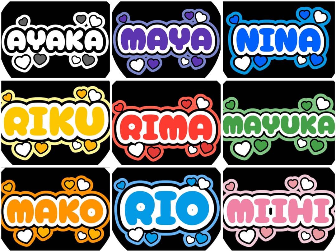 ファンサうちわ『NiziUローマ字』オーダーページ