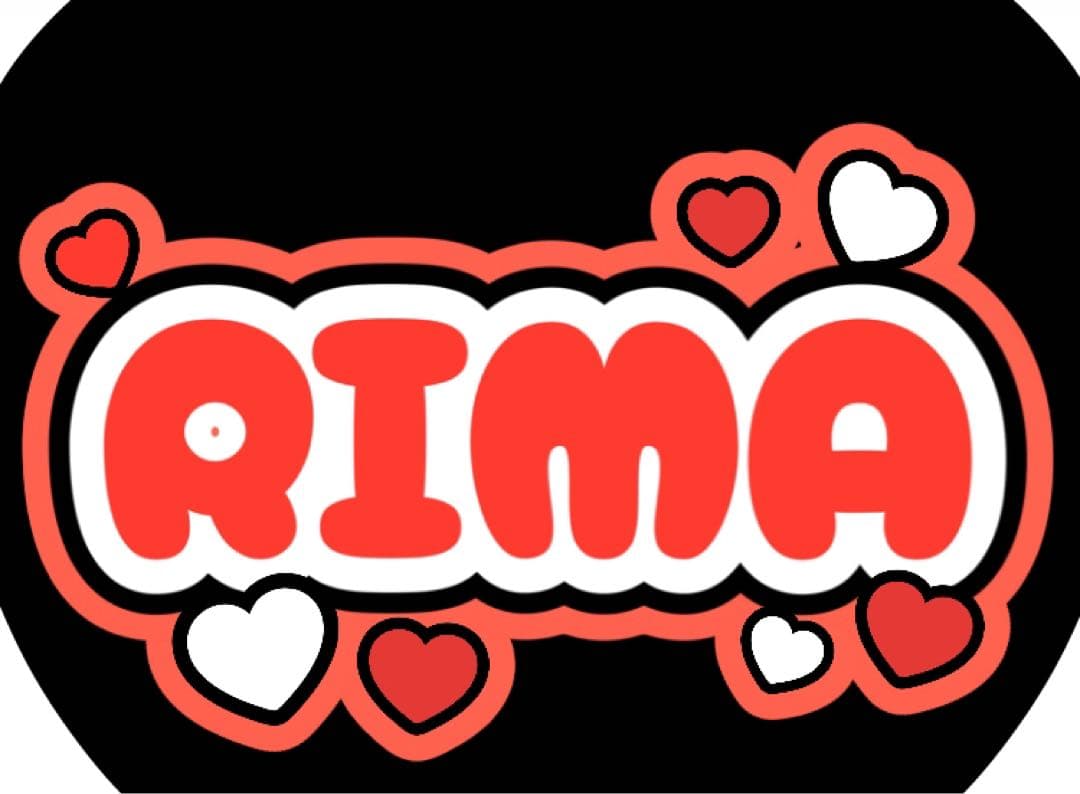 ファンサうちわ『NiziUローマ字』オーダーページ