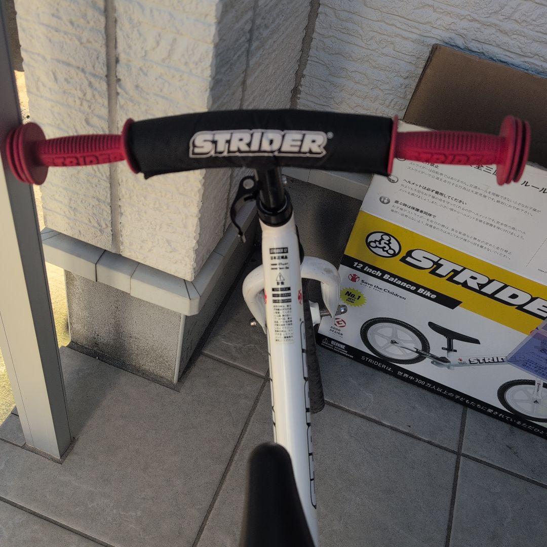 エコメルカリ便　専用です