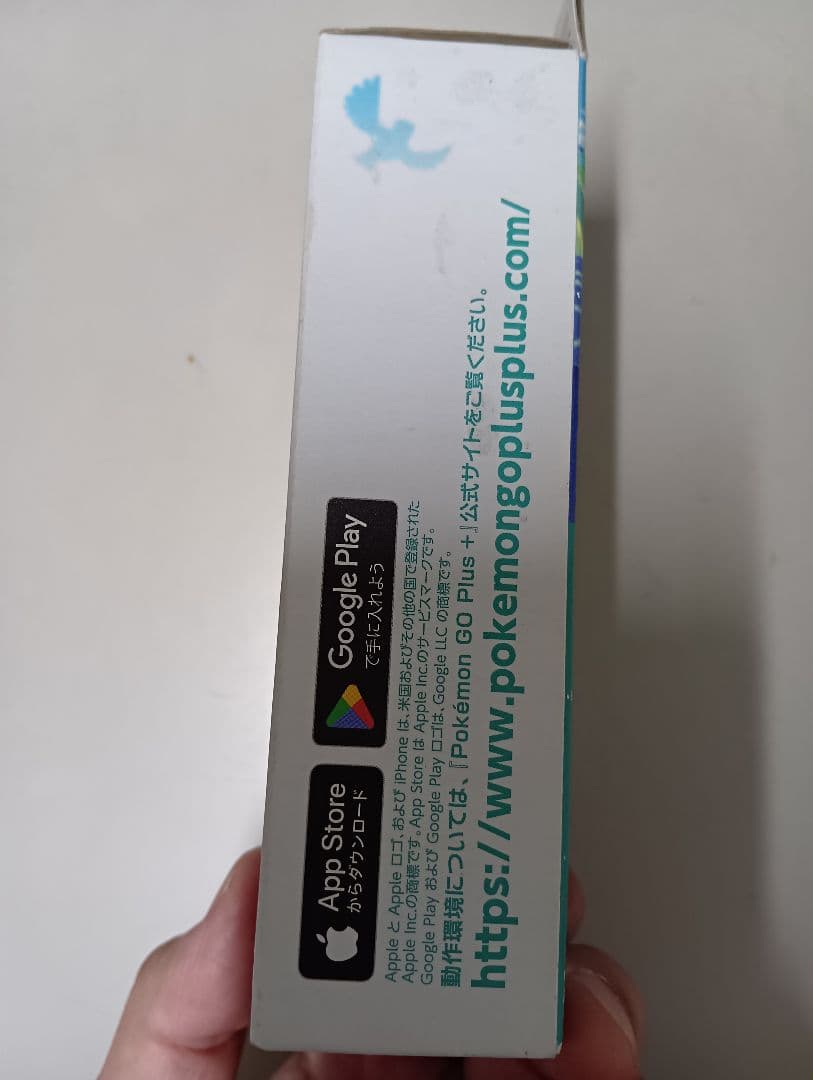Pokémon GO Plus ストラップ付き