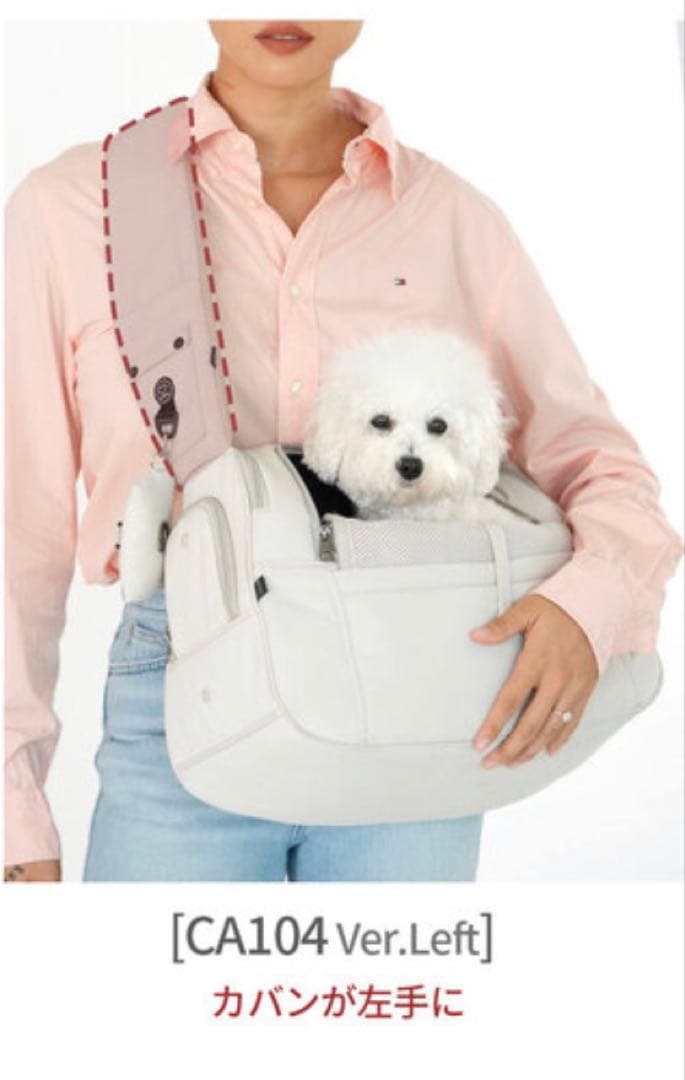 【SSOOOK】SLINGBAG(V.スマートバッグが左) [SO-CA104]