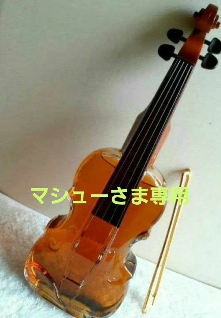 SUNTORY　希少　サントリー　楽器ボトル　特級　未開封　バイオリン