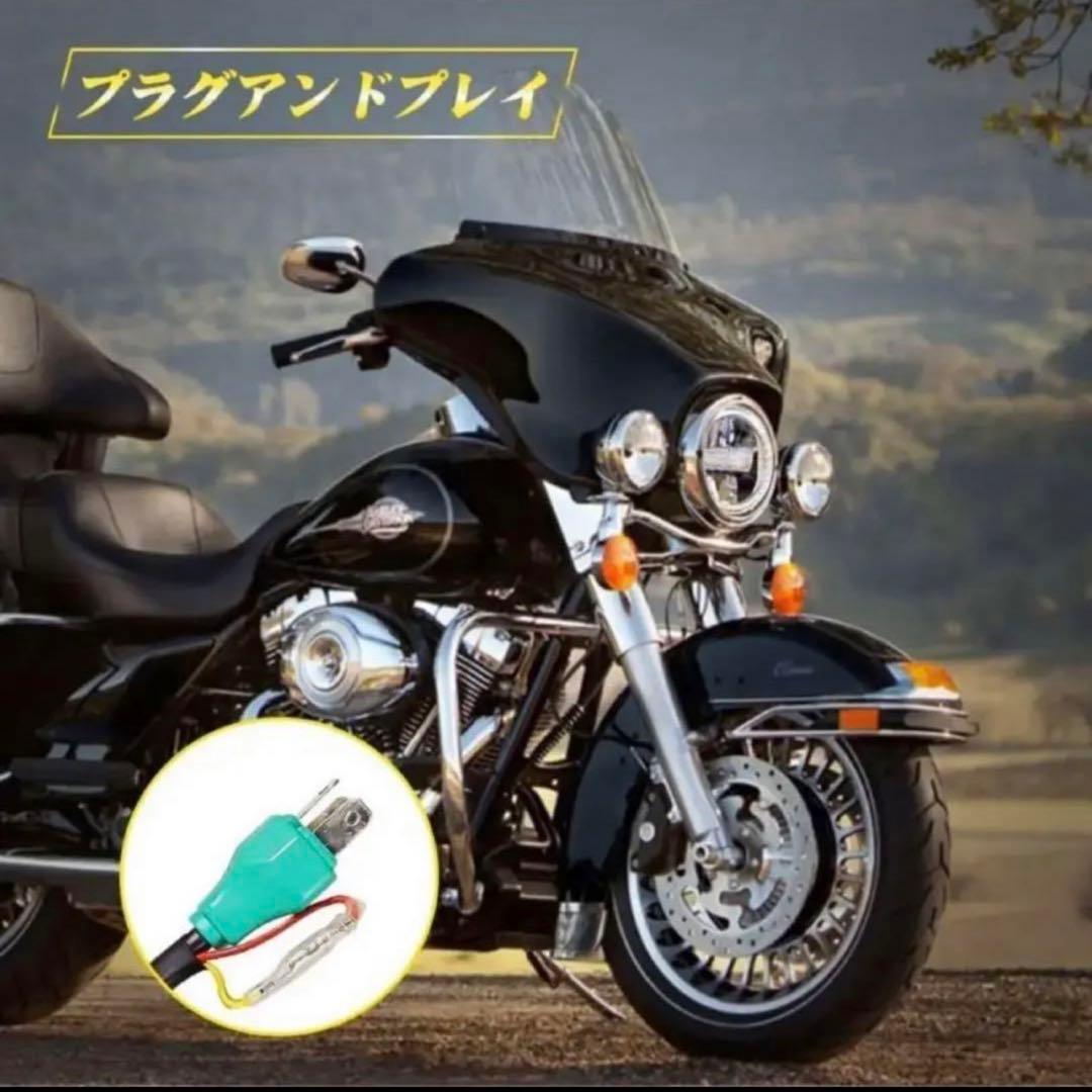 RAMJET4X4 LEDヘッドライト 7インチ バイク用ハーレー用 ツーリング