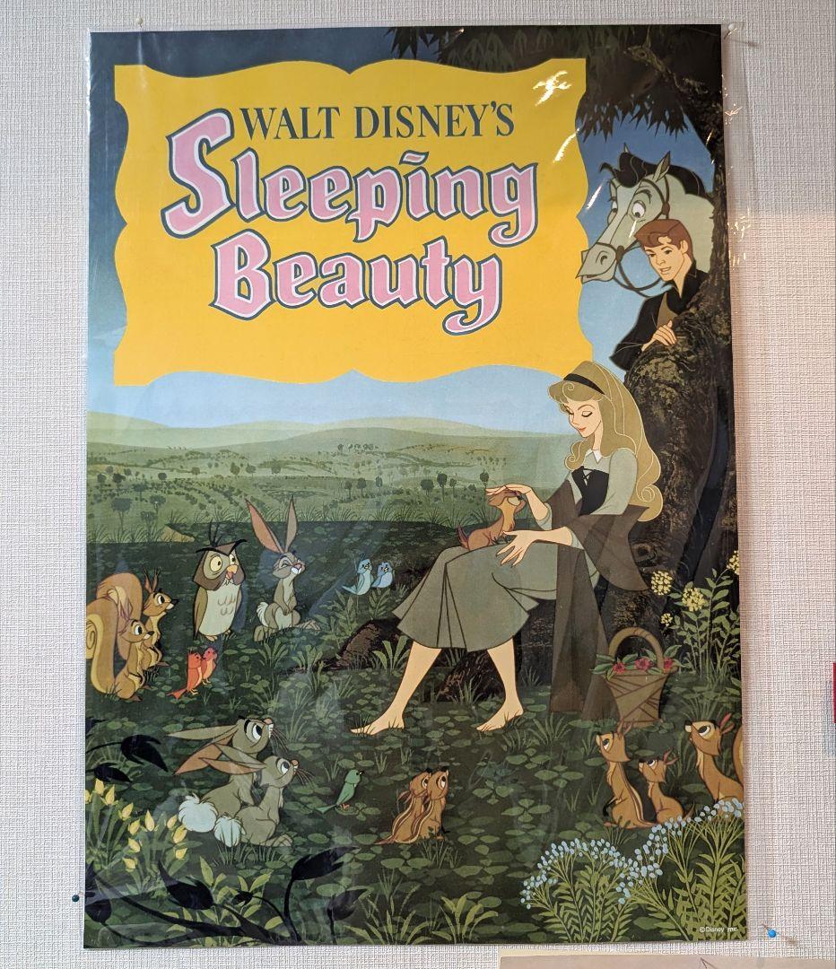 Walt Disney Sleeping Beauty ポスター