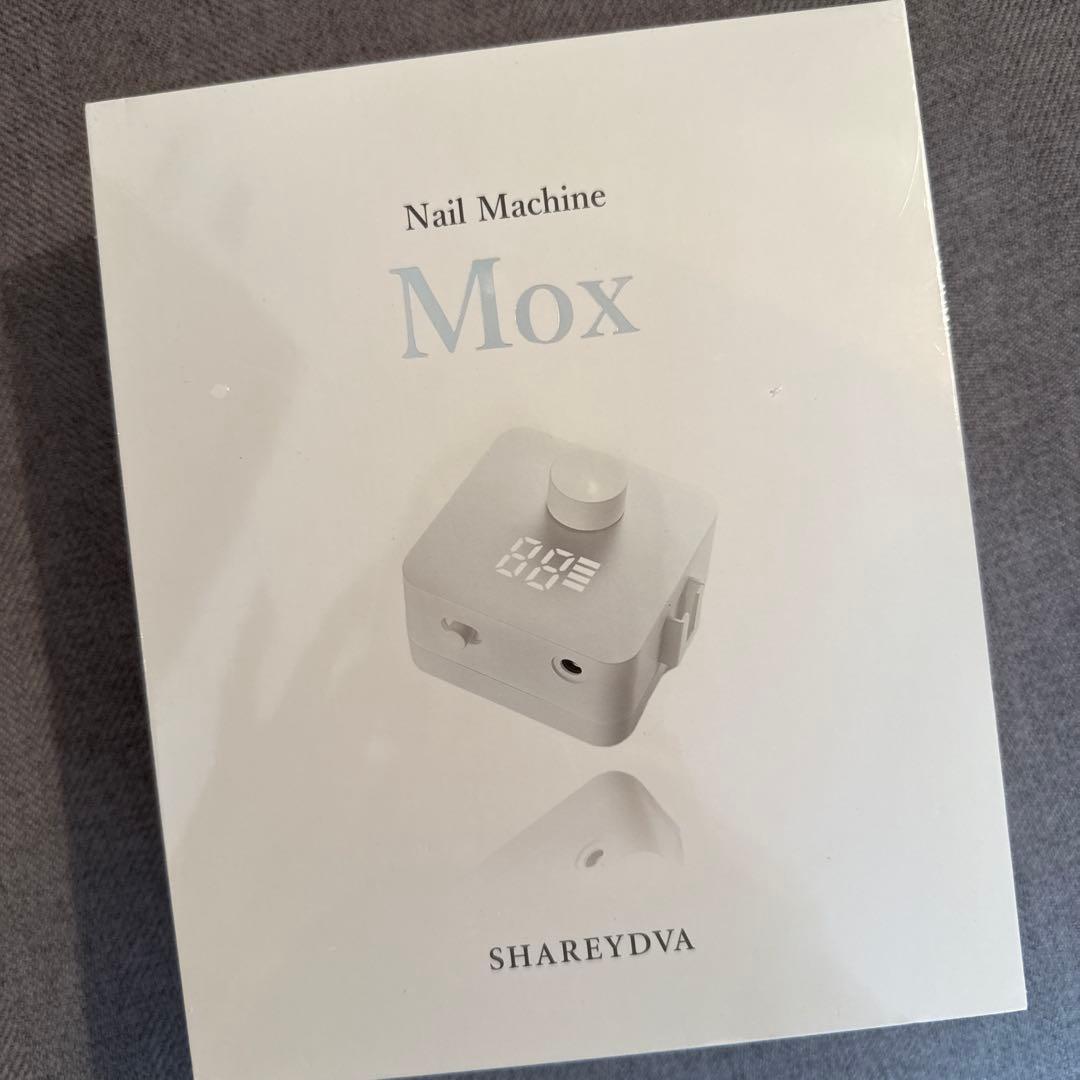 《新品未使用》ネイルマシーン　MOX