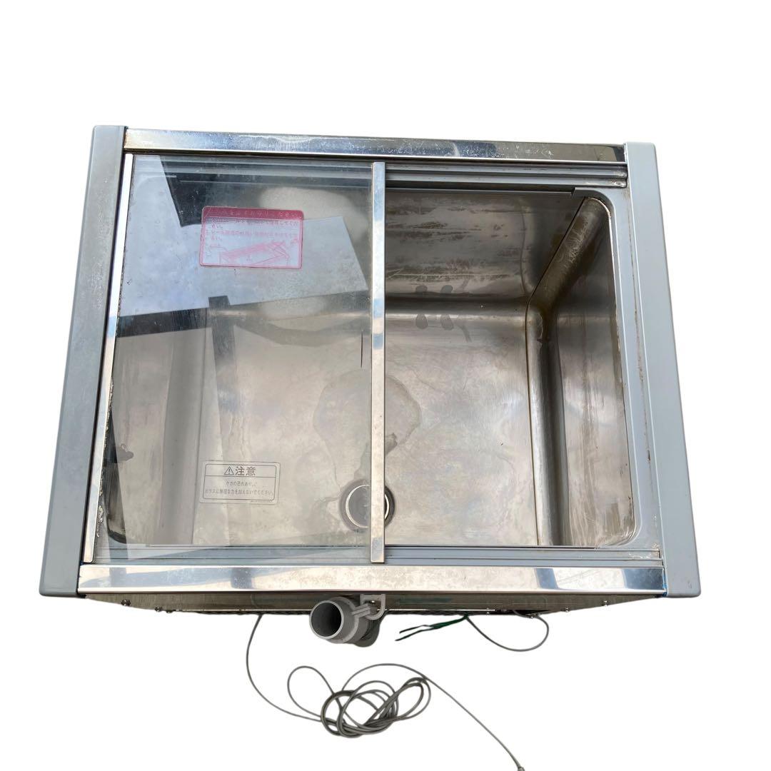 パナソニック　冷水ショーケース　BC-71G 送料無料