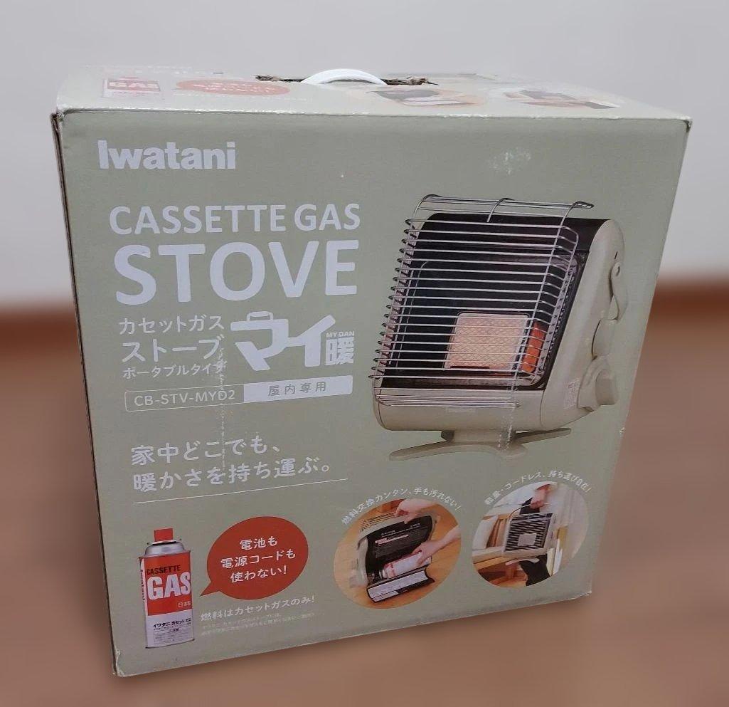 イワタニ カセットガスストーブ マイ暖CB-STV-MYD2 屋内専用