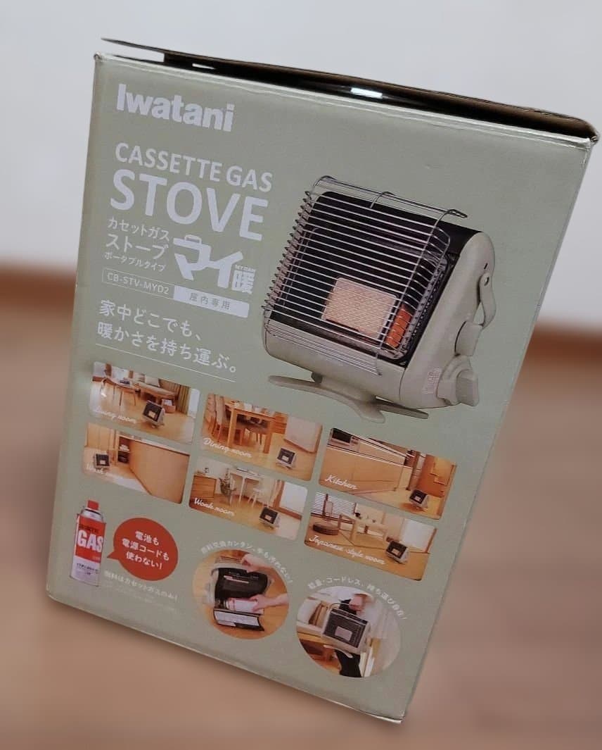 イワタニ カセットガスストーブ マイ暖CB-STV-MYD2 屋内専用