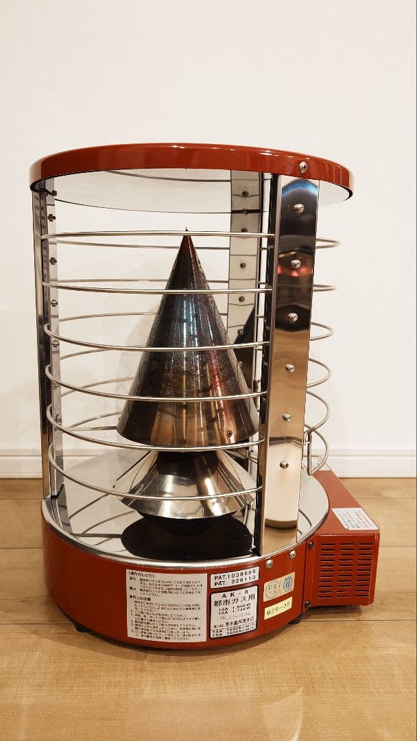 ニューラジアント ガスストーブ AK-8 青木能率研究所　都市ガス