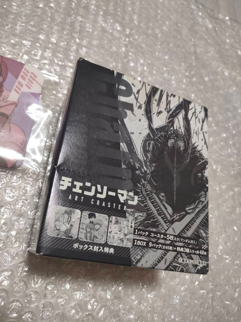 チェンソーマン アートコースター BOX 全45種 特典付き コンプリート