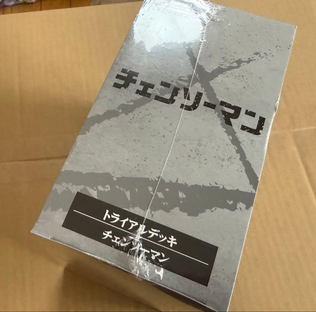 チェンソーマン トライアルデッキ ヴァイスシュヴァルツ 初版 6個入り 未開封
