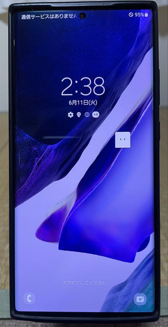 Galaxy Note20 Ultra 5G SC-53A【ガラスフィルム付き】