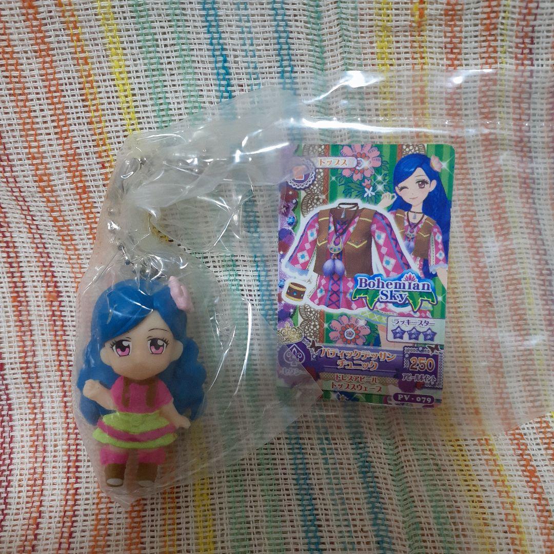 激レア☆アイカツマスコットコレクションキーホルダー10点セット新品いちごみくる蘭