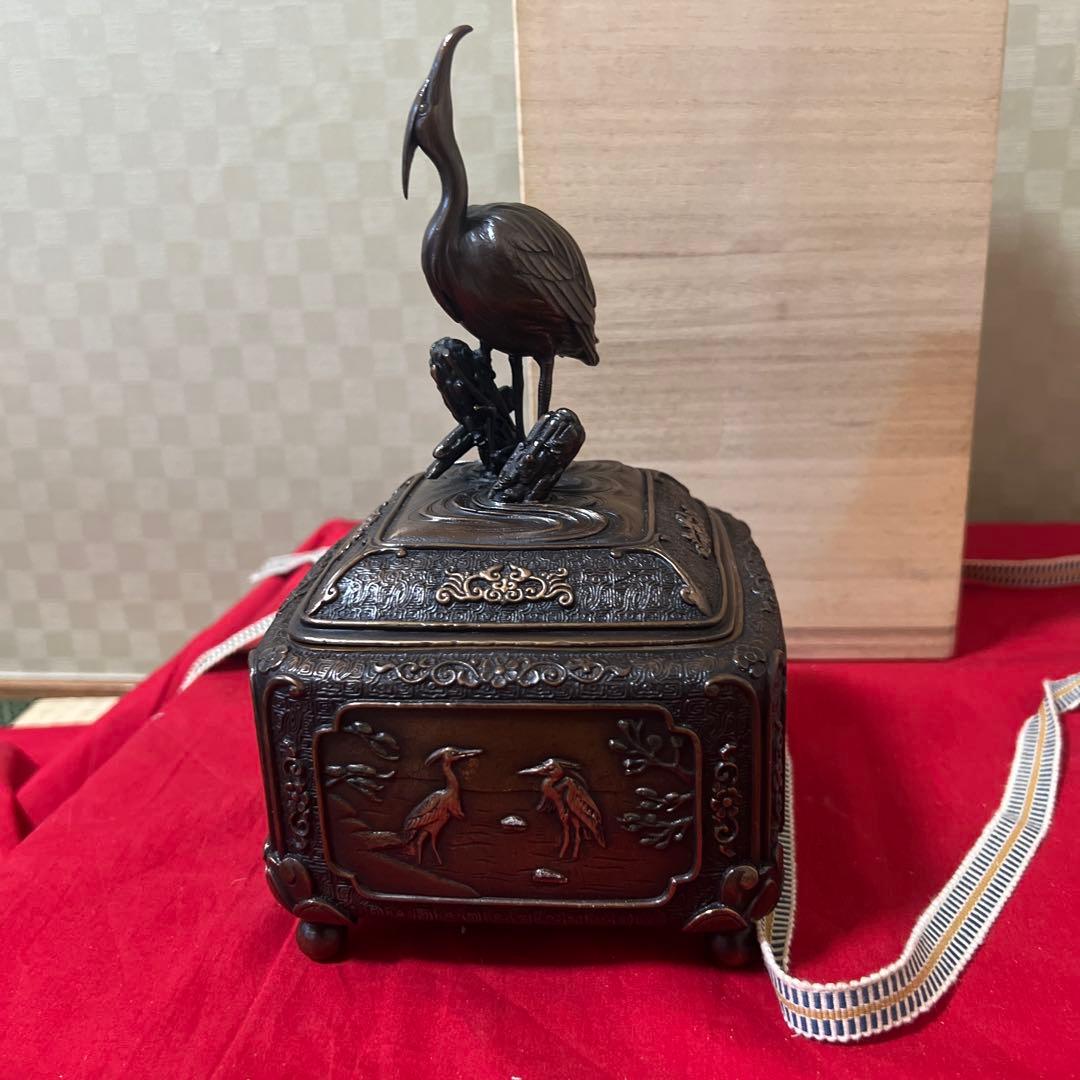 未使用品　蝋型鋳銅香炉 共箱 銅製 鷺花鳥文 供箱