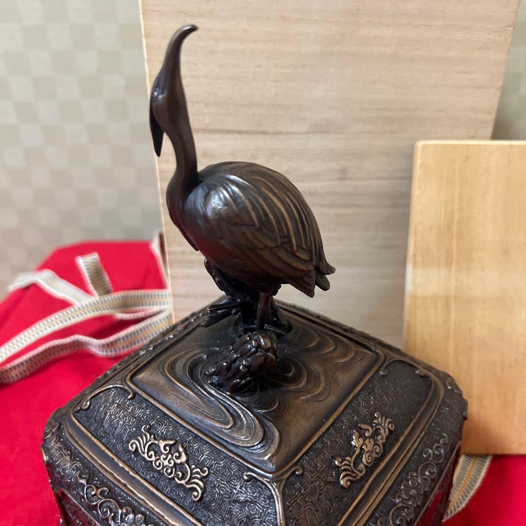 未使用品　蝋型鋳銅香炉 共箱 銅製 鷺花鳥文 供箱