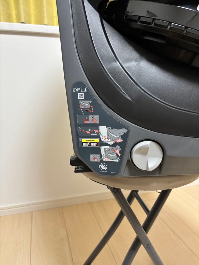 Combi 回転式チャイルドシート ベージュ/ブラック