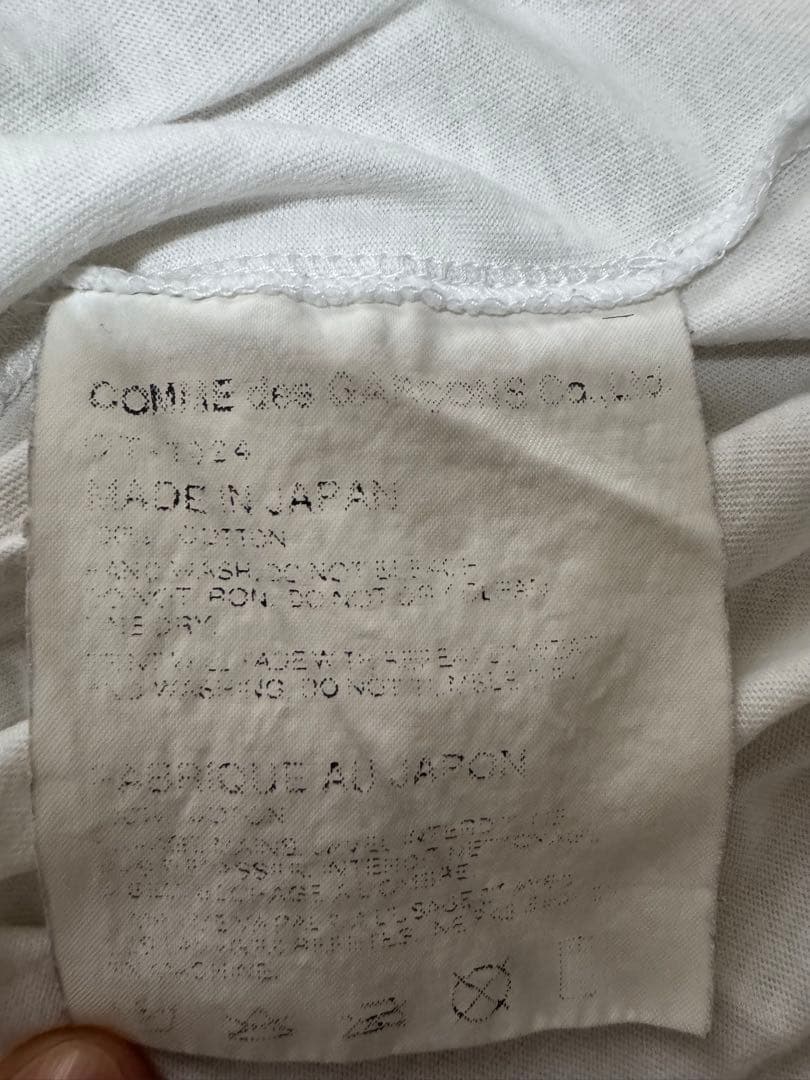 COMME des GARCONS×CHROME HEARTS