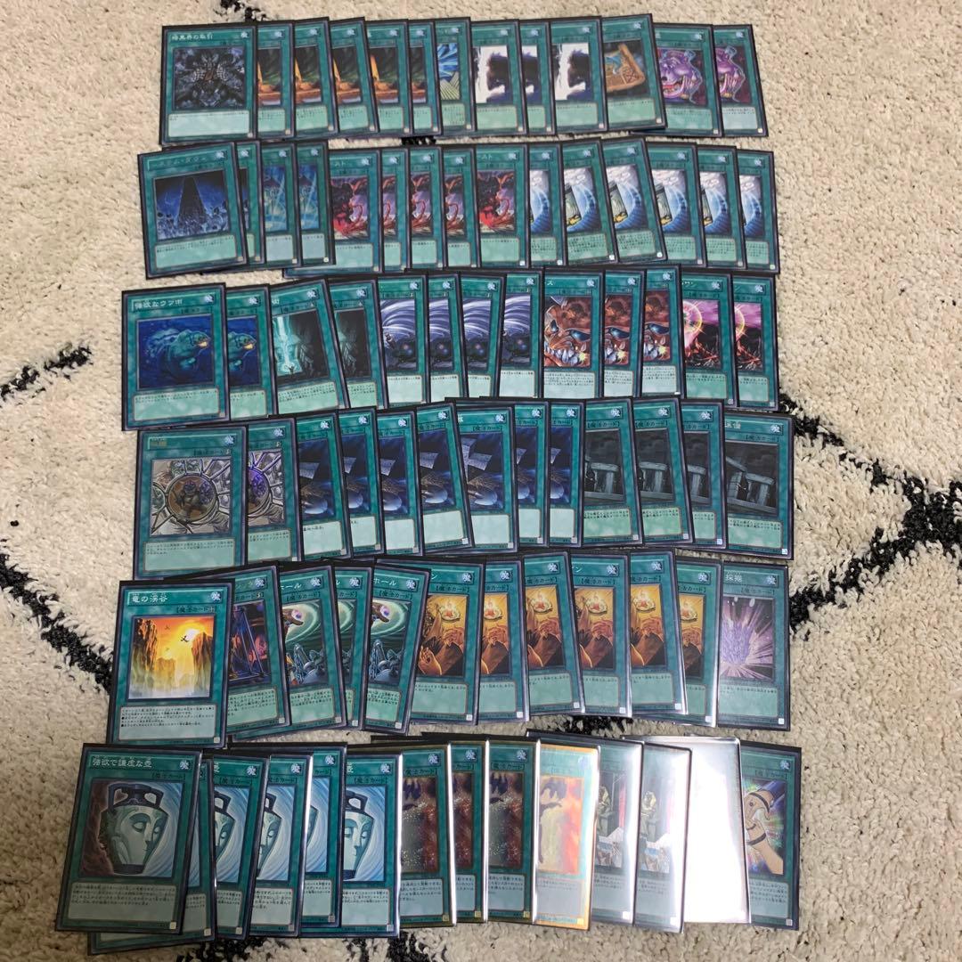 遊戯王OCG デュエルモンスターズ 引退品　大量　汎用系多数