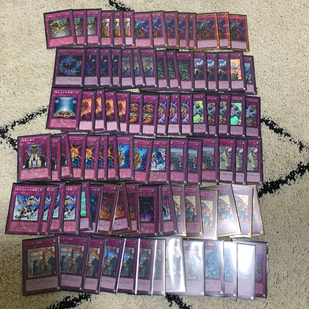 遊戯王OCG デュエルモンスターズ 引退品　大量　汎用系多数