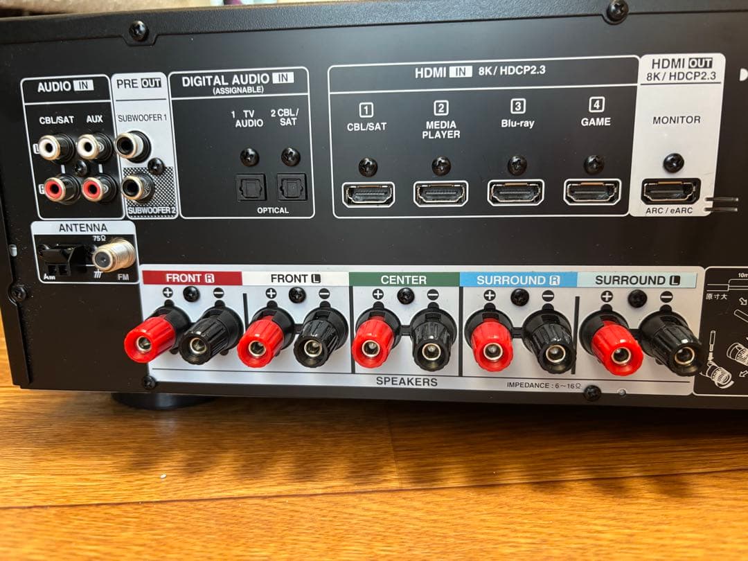 【美品】DENON AVR-X580BT AVレシーバー