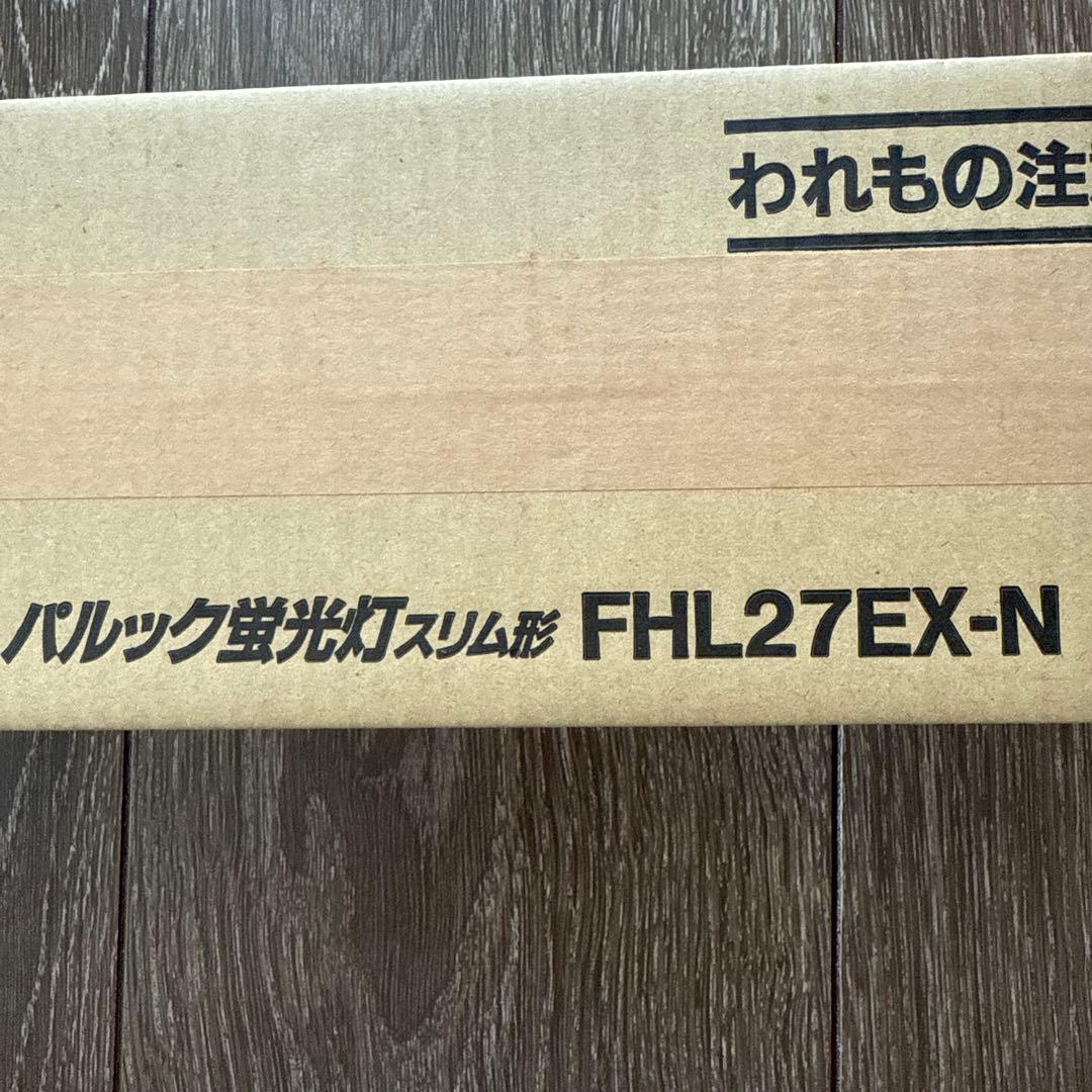 National FHL27EX-N 蛍光灯 10本入
