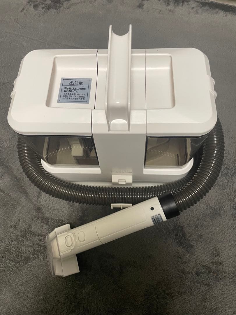 アイリスオーヤマ リンサークリーナー RNSP-P500