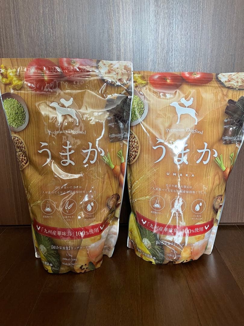 うまか ドライフード 1.5kg