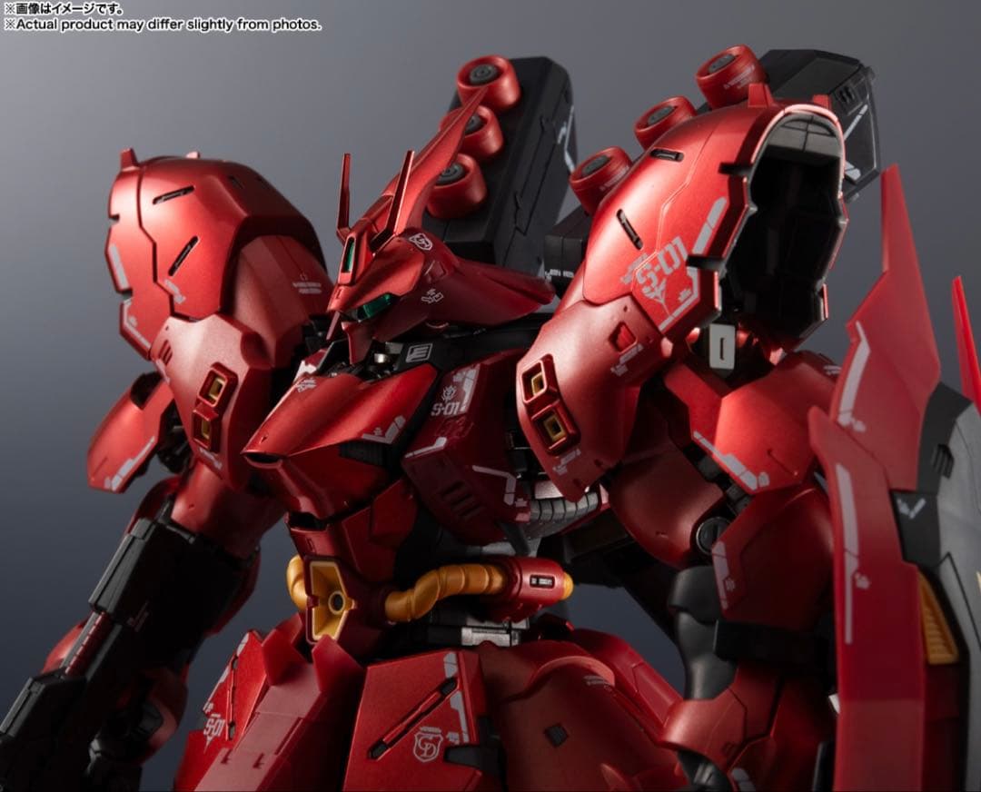 【美品】超合金 MSN-04FF SAZABI サザビー 定価46200円