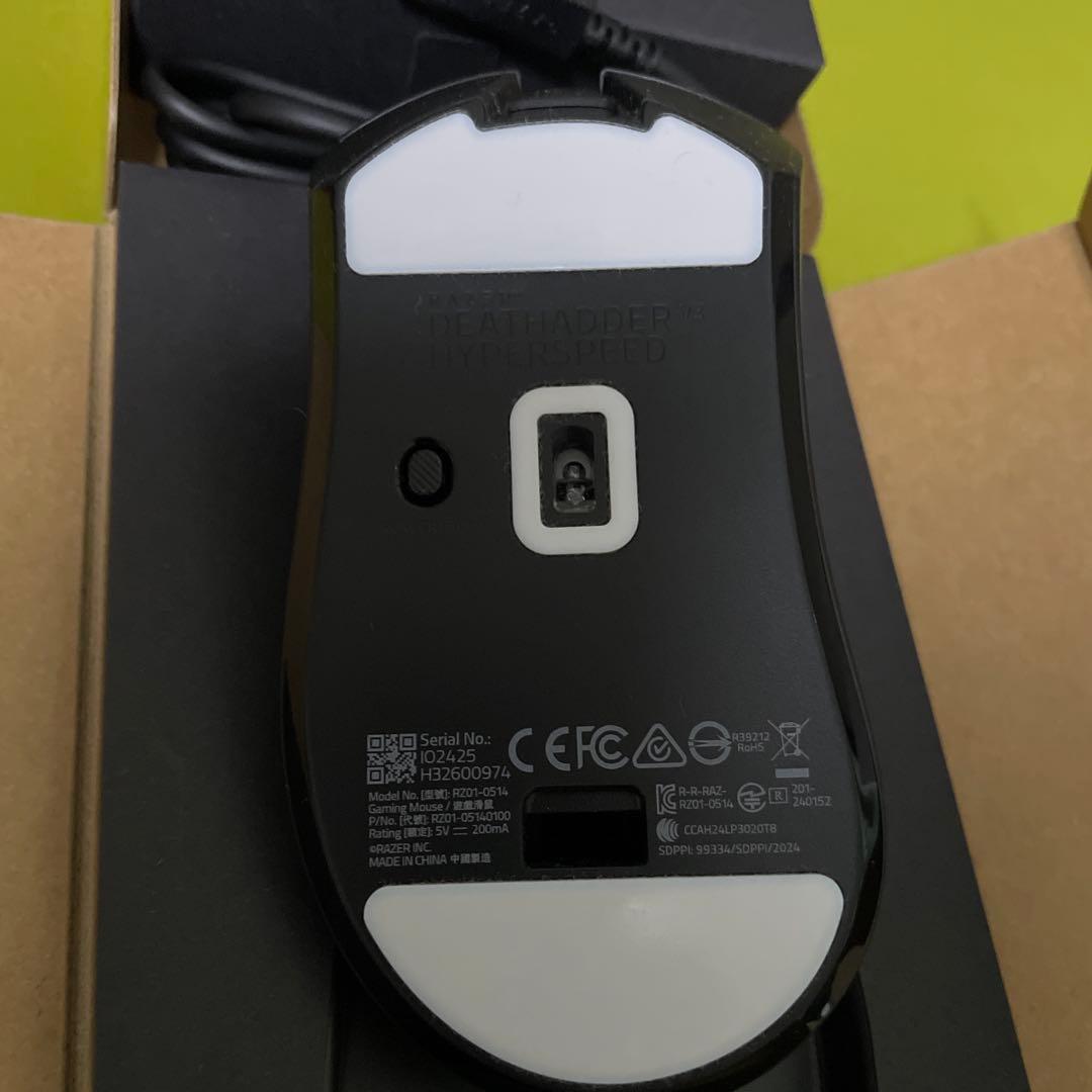 [おまけ付き] Razer Deathadder v3 HyperSpeed