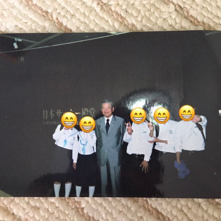 Jリーグ初代理事長川淵三郎氏サイン入りWORLD CUP 2006ポスター