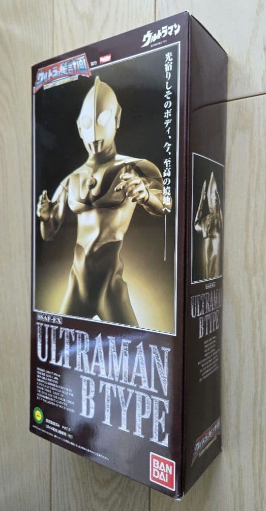 【美品】ウルトラマンBタイプ/ウルトラの星計画/バンダイ