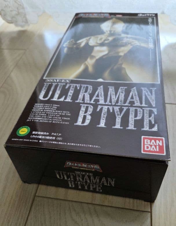 【美品】ウルトラマンBタイプ/ウルトラの星計画/バンダイ